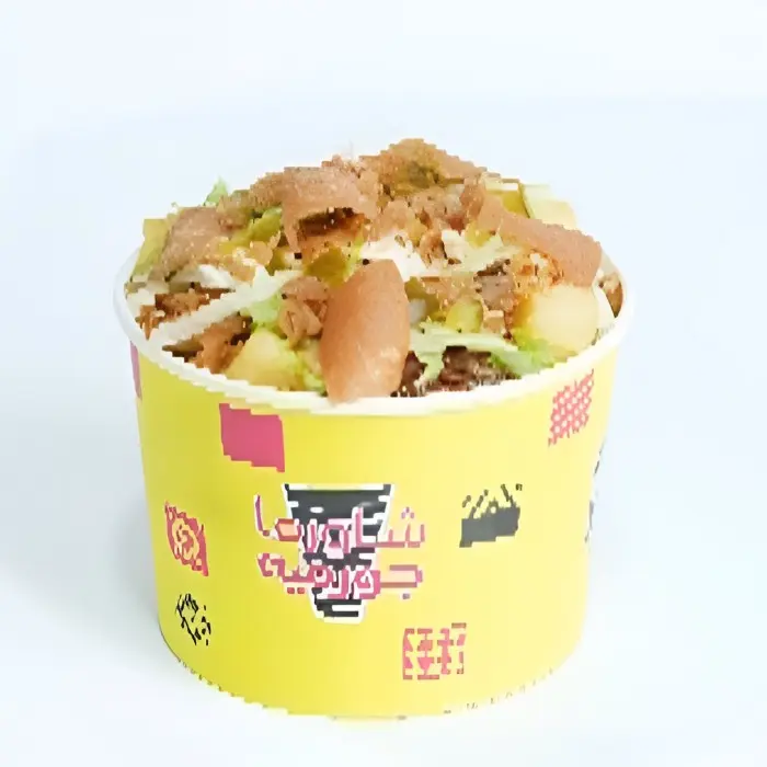Chicken Gourmet Marjaja